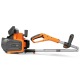 Снегоуборщик аккумуляторный Daewoo DAST 4042Li SET в Архангельске