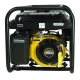Бензогенератор Habert HT3600B 2.5 кВт в Архангельске