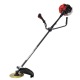 Бензиновый триммер Katana KB-1250A PRO в Архангельске