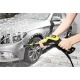 Мойка высокого давления Karcher K 5 Premium Full Control Plus в Архангельске