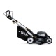Газонокосилка аккумуляторная Stiga Twinclip 950e V в Архангельске