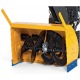 Снегоуборщик Cub Cadet 933 SWE в Архангельске