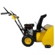 Снегоуборщик Habert HBM24-F в Архангельске