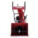 Снегоуборщик APEK-AS 6501 Pro Line в Архангельске