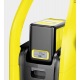 Мойка высокого давления Karcher K 2 Battery Set в Архангельске