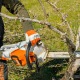 Аккумуляторная пила Stihl MSA 220 C-B-16&quot; (без аккумулятора и зарядного устройства) в Архангельске