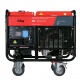 Дизельгенератор Fubag DS 11000 A ES 10 кВт в Архангельске