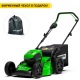 Газонокосилка аккумуляторная GreenWorks GD60LM46HPK4 в Архангельске