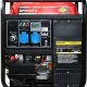 Инверторный генератор DDE DPG5551i 5.5 кВт в Архангельске