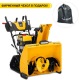Снегоуборщик гусеничный Cub Cadet 3X 30&quot; Trac Intellipower Snow Blower в Архангельске