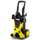 Мойка высокого давления Karcher K 5 Classic в Архангельске
