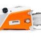 Электропила Stihl MSE 220 C-Q-16&quot; в Архангельске