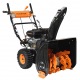 Снегоуборщик Carver STG 7056EL в Архангельске