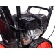 Снегоуборщик Enifield EN 661 R в Архангельске