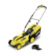 Газонокосилка аккумуляторная Karcher LMO 18-36 Battery (без аккумулятора и зарядного устройства) в Архангельске