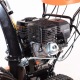 Снегоуборщик гусеничный Patriot PRO 1150 ED в Архангельске