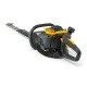 Бензиновый кусторез (бензокусторез) Stiga HT 725 в Архангельске