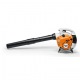 Воздуходувка бензиновая Stihl BG 56 в Архангельске