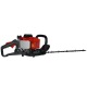 Бензоножницы EVOline HTG 23-60 в Архангельске