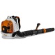 Воздуходувка бензиновая Stihl BR 800 CE в Архангельске