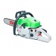 Бензопила RedVerg RD-GC50-16&quot; в Архангельске