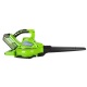 Воздуходувка аккумуляторная GreenWorks G-Max GD40BV 40V 280 км/ч (без батареи и зарядного устройства) в Архангельске