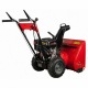 Снегоуборщик DDE ST6556L в Архангельске