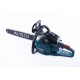 Бензопила Alteco Promo GCS 2307 (GCS-45) 18&quot; в Архангельске