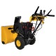 Снегоуборщик Habert HB1130S в Архангельске