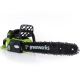 Аккумуляторная пила GreenWorks G-Max GD40CS40 40V-16 (без аккумулятора и зарядного устройства) в Архангельске