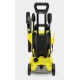 Мойка высокого давления Karcher K 3 Power Control в Архангельске