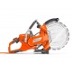 Кольцерез Husqvarna K 6500 Ring 14&quot; в Архангельске