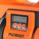 Поверхностный насос Patriot R 1100 LCD в Архангельске