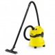Пылесос для сухой и влажной уборки Karcher WD 2 в Архангельске