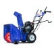 Снегоуборщик MasterYard ML 7522 в Архангельске