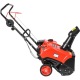 Снегоуборщик Brait BR-3046W в Архангельске