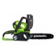 Аккумуляторная пила GreenWorks G-Max G40CS30 40V-12&quot; (без аккумулятора и зарядного устройства) в Архангельске
