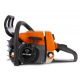 Бeнзoпилa Holzfforma G260 16&quot; в Архангельске