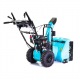 Снегоуборщик Steviman SX-8560 в Архангельске