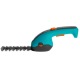 Аккумуляторые садовые ножницы Gardena ClassicCut Li 09854 в Архангельске