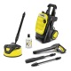 Мойка высокого давления Karcher K 5 Compact Home в Архангельске
