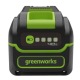 Аккумулятор High Power G40HP4 для техники GreenWorks 40 В в Архангельске
