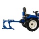 Плуг двухкорпусный регулируемый 220 для Garden Scout (Скаут) GS 81 D, GS 81 DE, GS 101 D, GS 101 DE, GS 15 DE в Архангельске