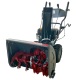 Снегоуборщик EVOline SBG 660 E в Архангельске