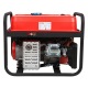 Бензогенератор A-iPower A3100E 2.8 кВт в Архангельске