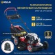 Газонокосилка бензиновая APEK-AS LM 5120BS в Архангельске