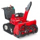 Снегоуборщик гусеничный Honda HSM 1390 ik ZE в Архангельске