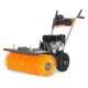 Подметальная машина Villartec S 7080E в Архангельске