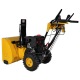 Снегоуборщик Habert HB726S в Архангельске