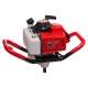 Мотобур (бензобур) ADA Ground Drill 7 со шнеком Drill 250 в Архангельске